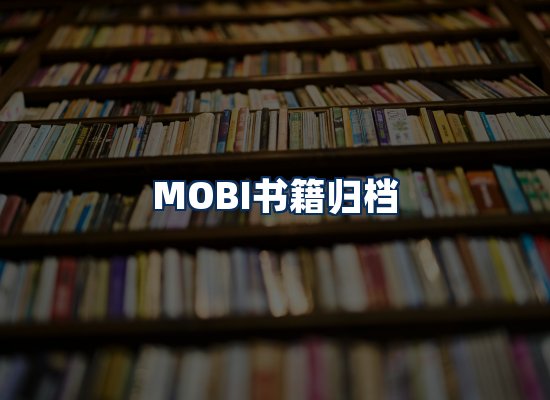 专业内容整理团队